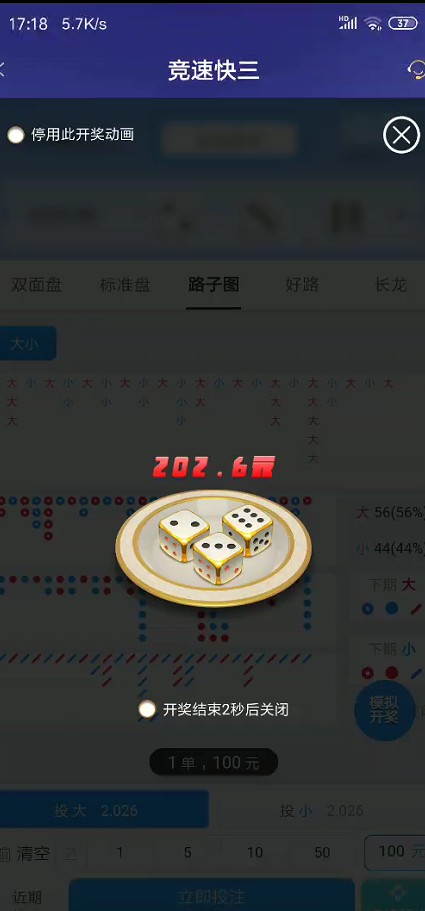 截图未命名.jpg