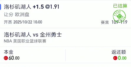 截图未命名.jpg