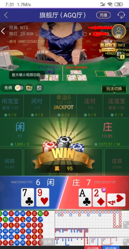 截图未命名.jpg