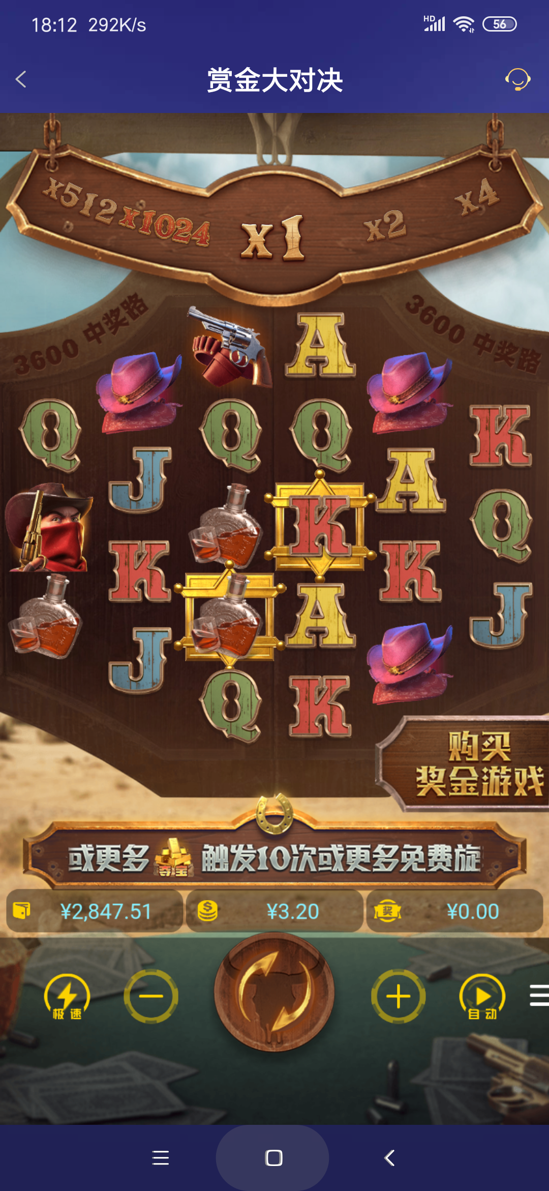 Screenshot_2025-10-22-23-39-27-317_com.miui.gallery.png
