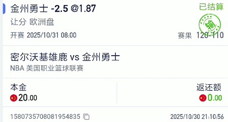 截图未命名.jpg 截图未命名.jpg