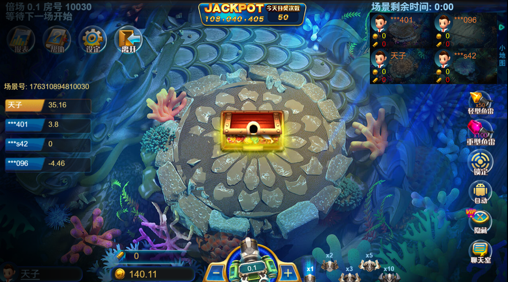 2025-11-14 16-34-38.png