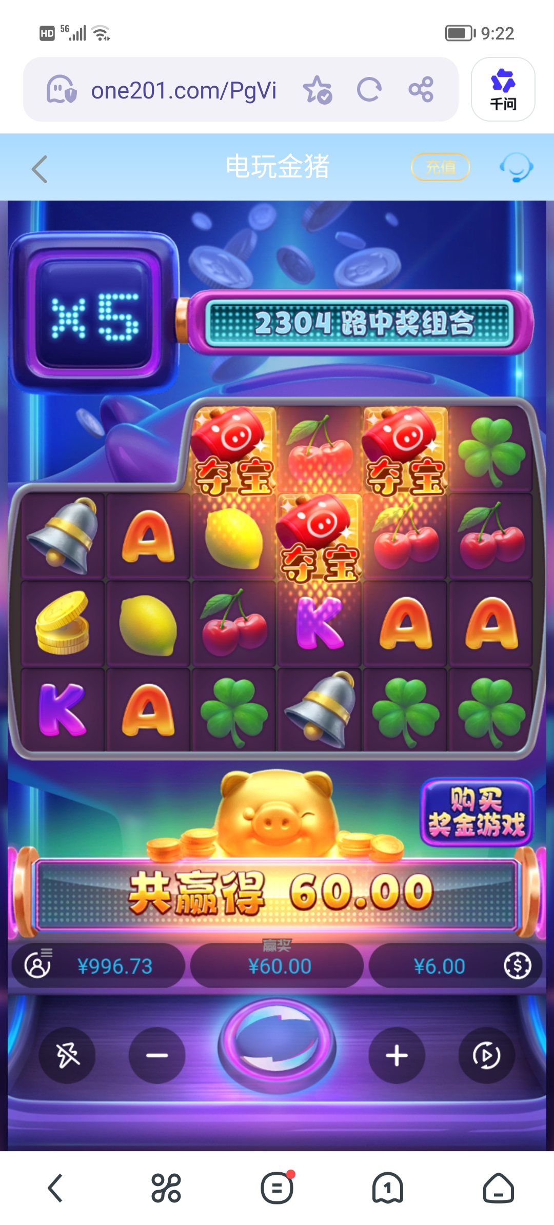 Screenshot_20260430_092202.jpg