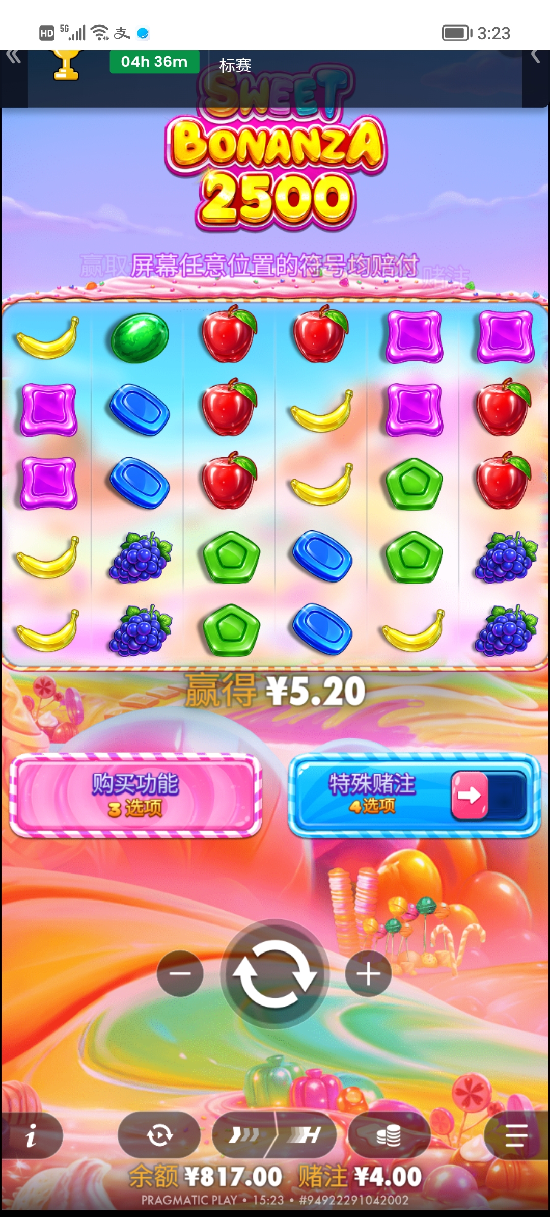 Screenshot_20260502_152330.jpg