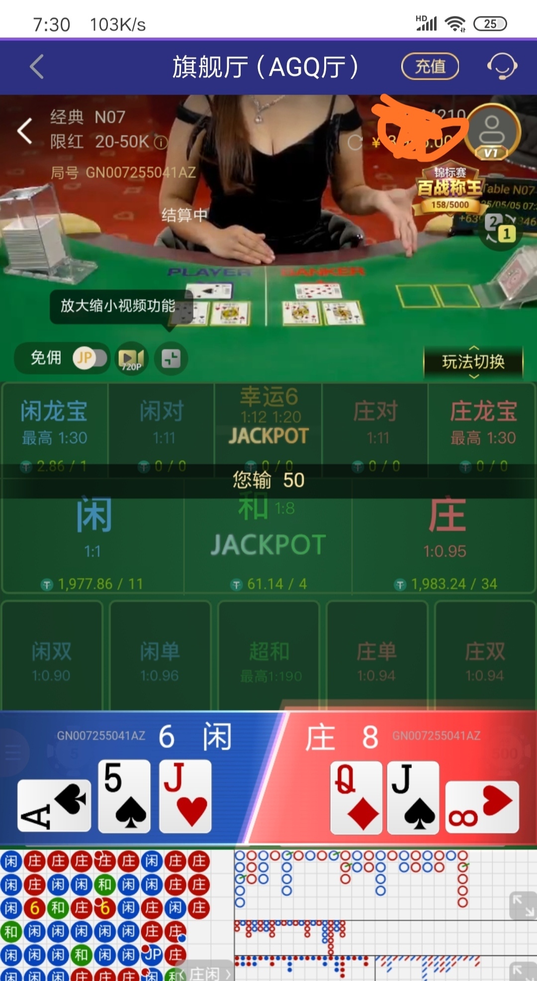 Screenshot_2026-05-02-19-57-51-312_com.miui.gallery.png