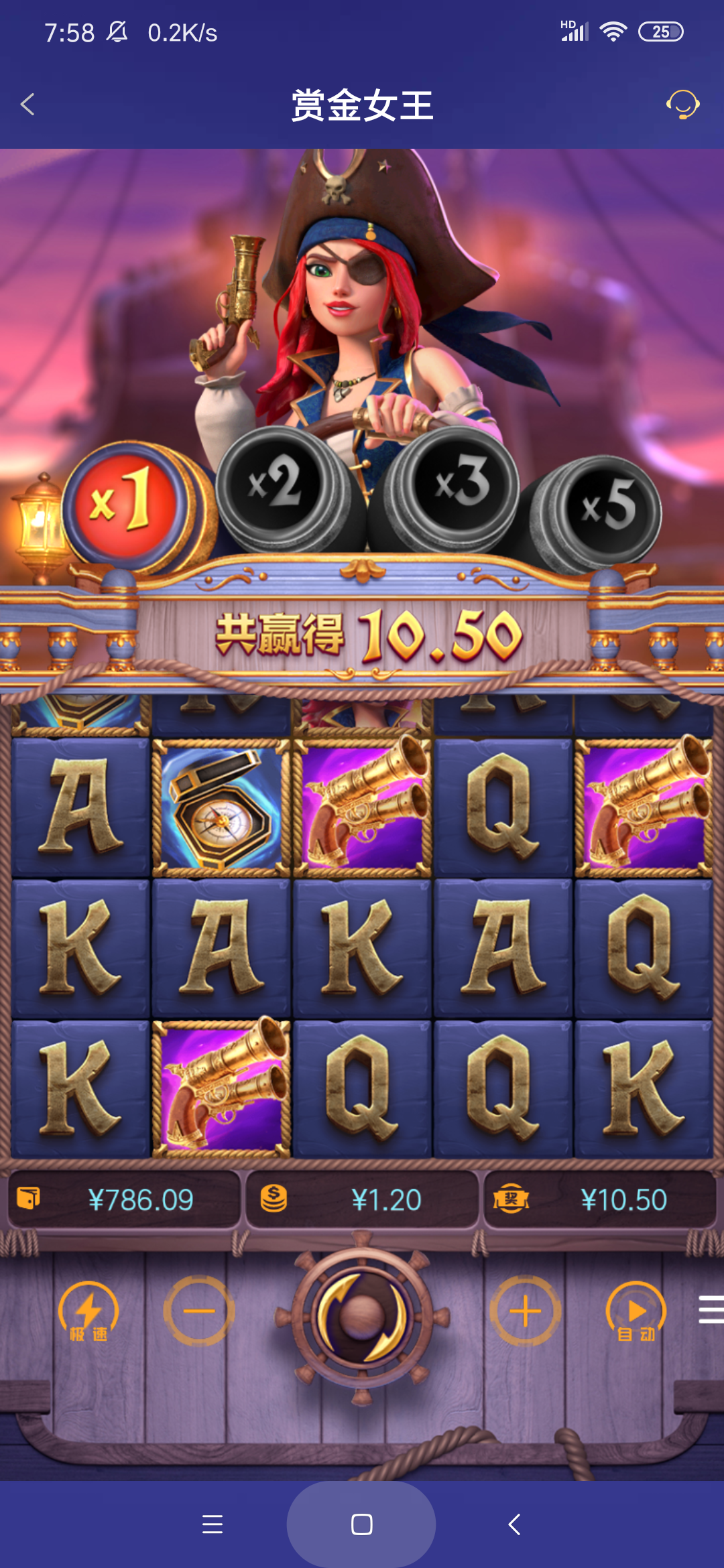 Screenshot_2026-05-04-07-58-04-187_com.onesports.os21027.png