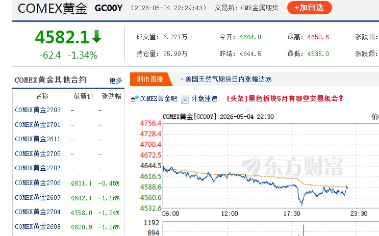 截图未命名.jpg