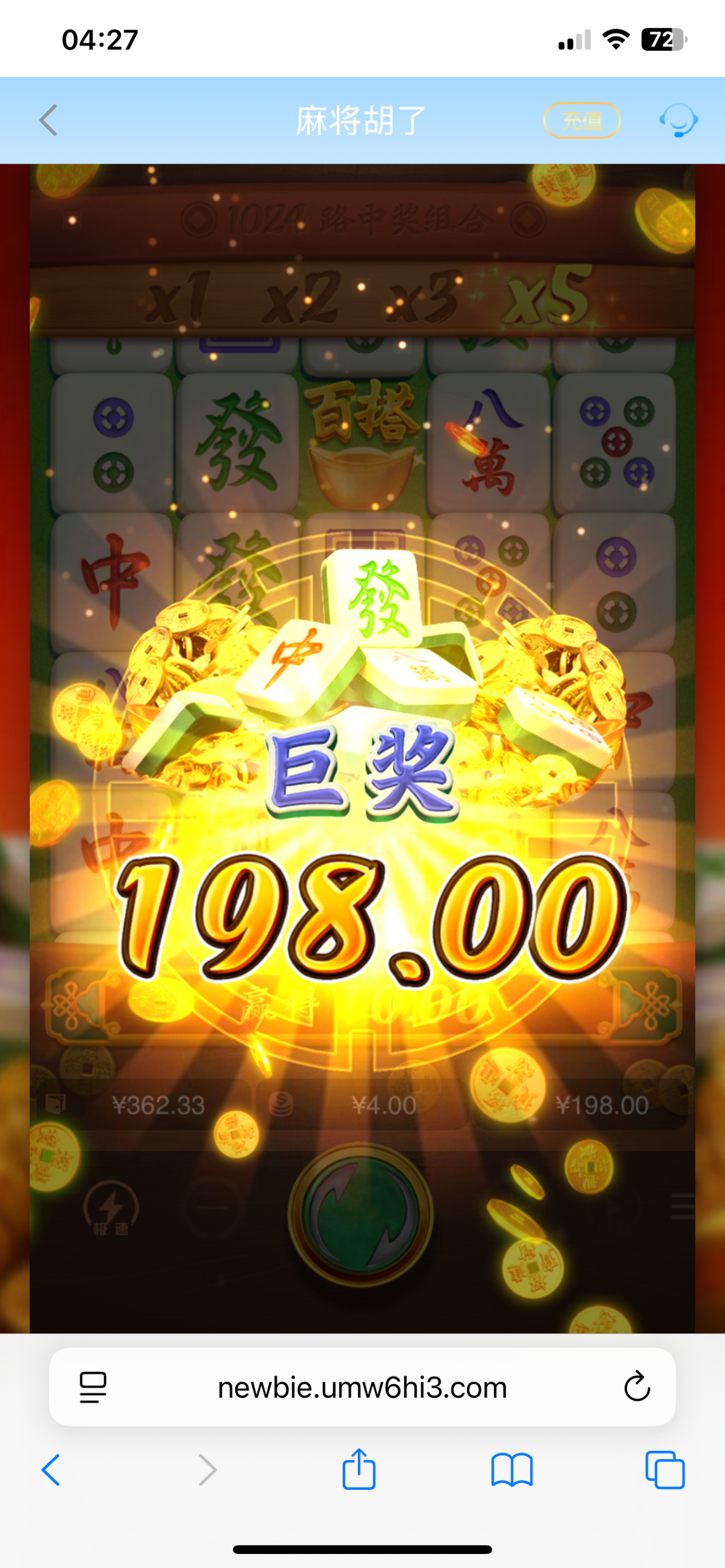 IMG_0083.png
