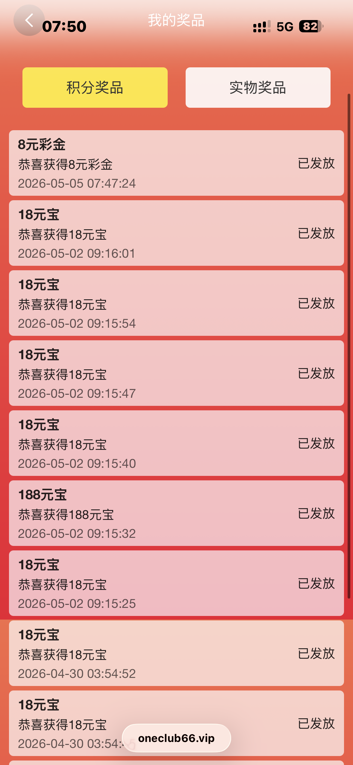 IMG_1902.png