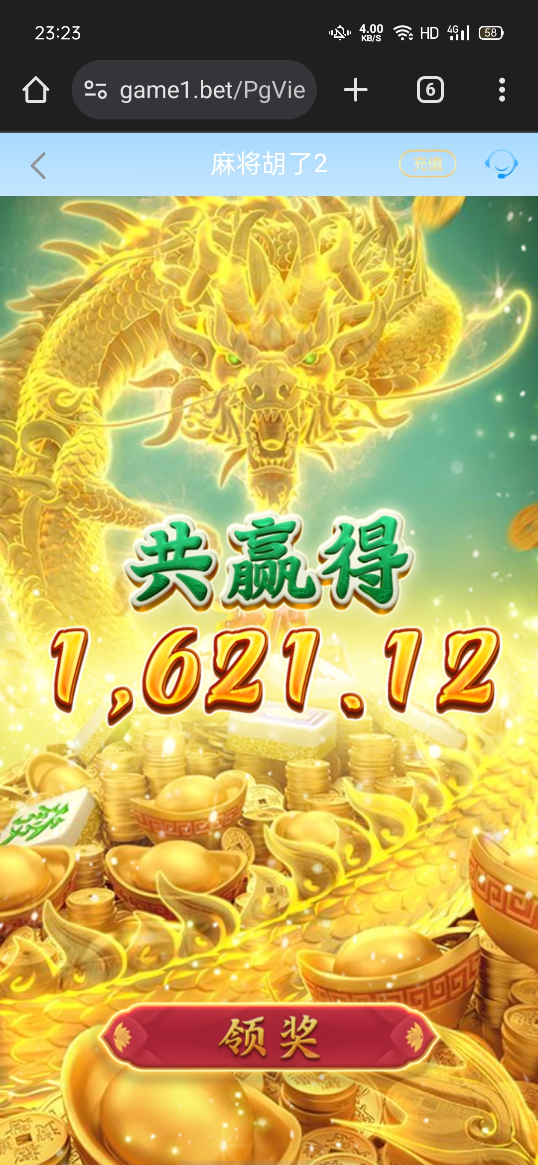 Screenshot_2026-05-05-23-23-01-54.jpg