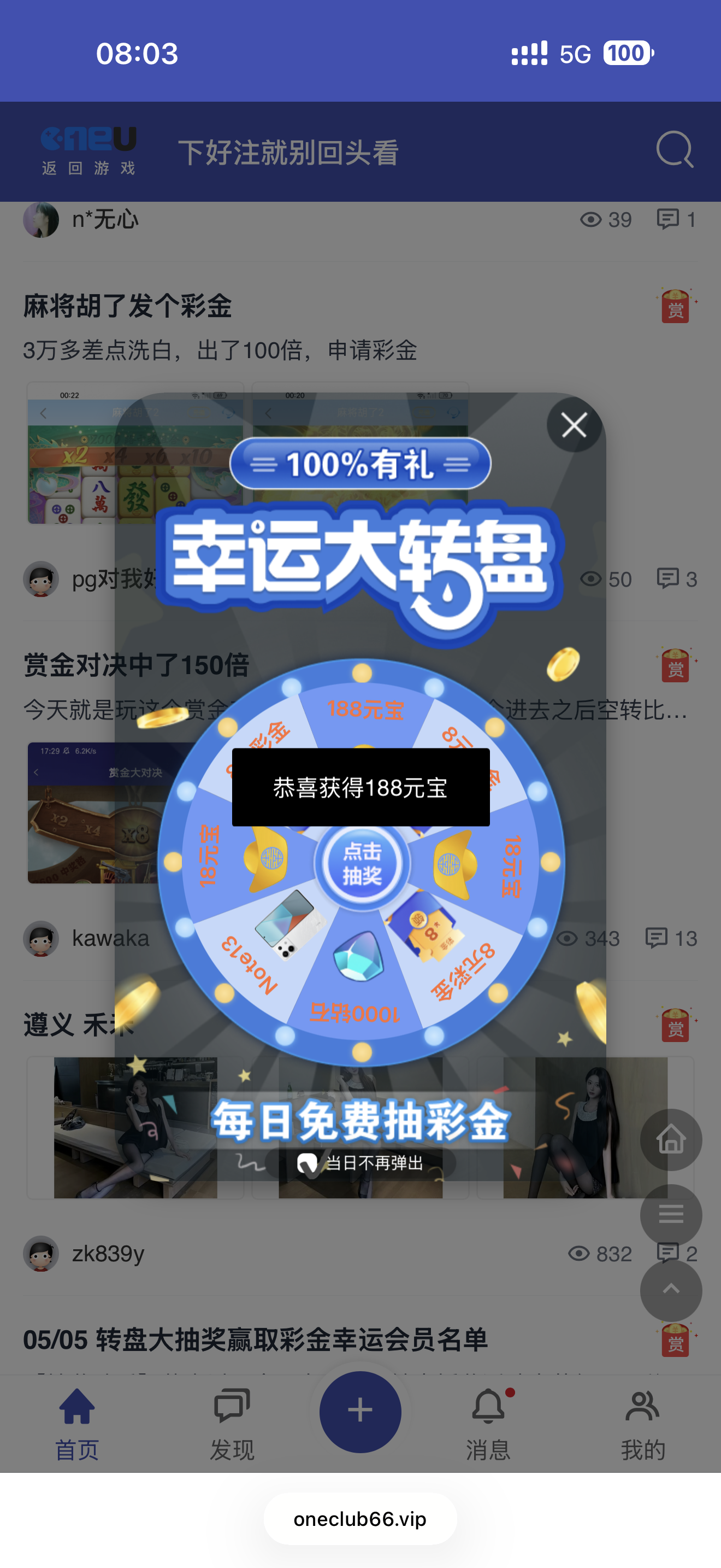 IMG_0411.png