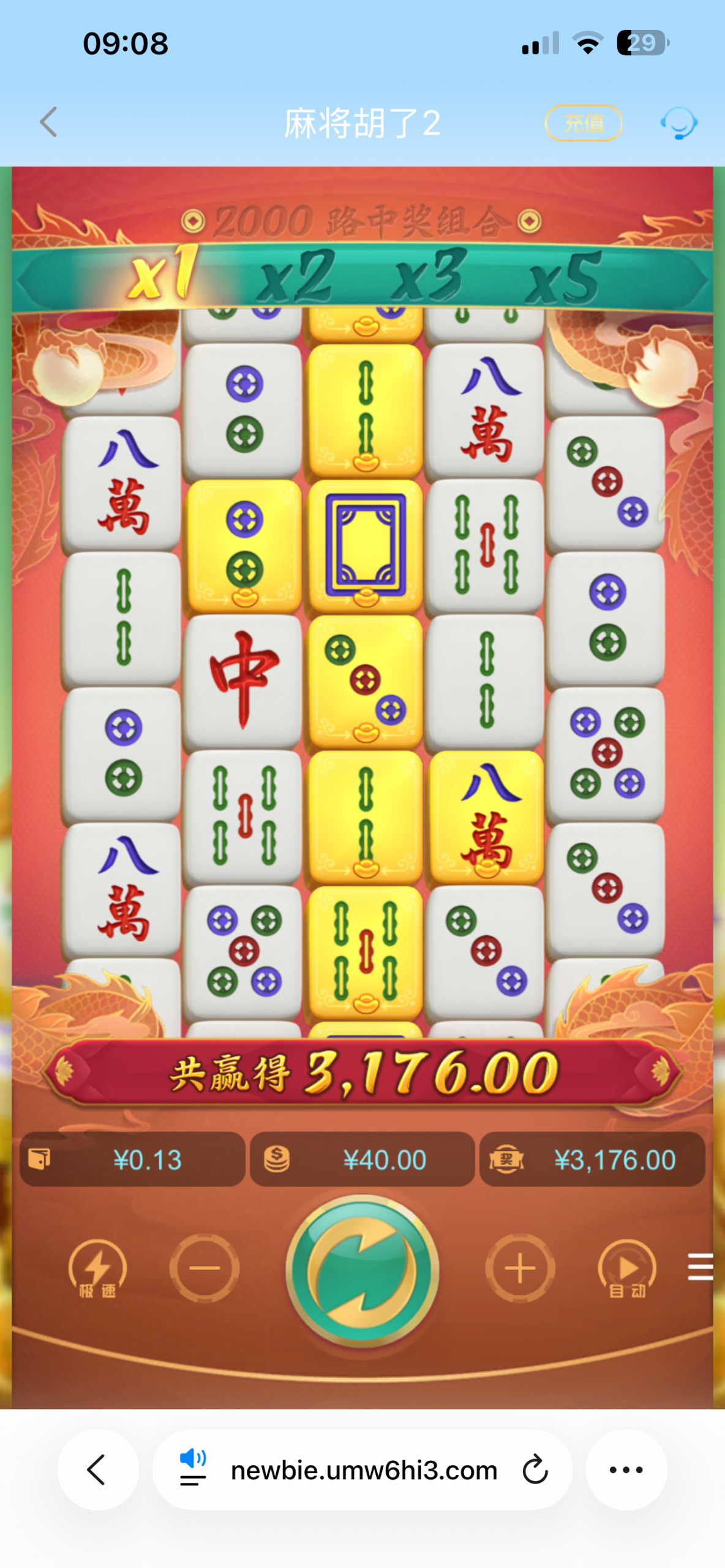 IMG_7036.png
