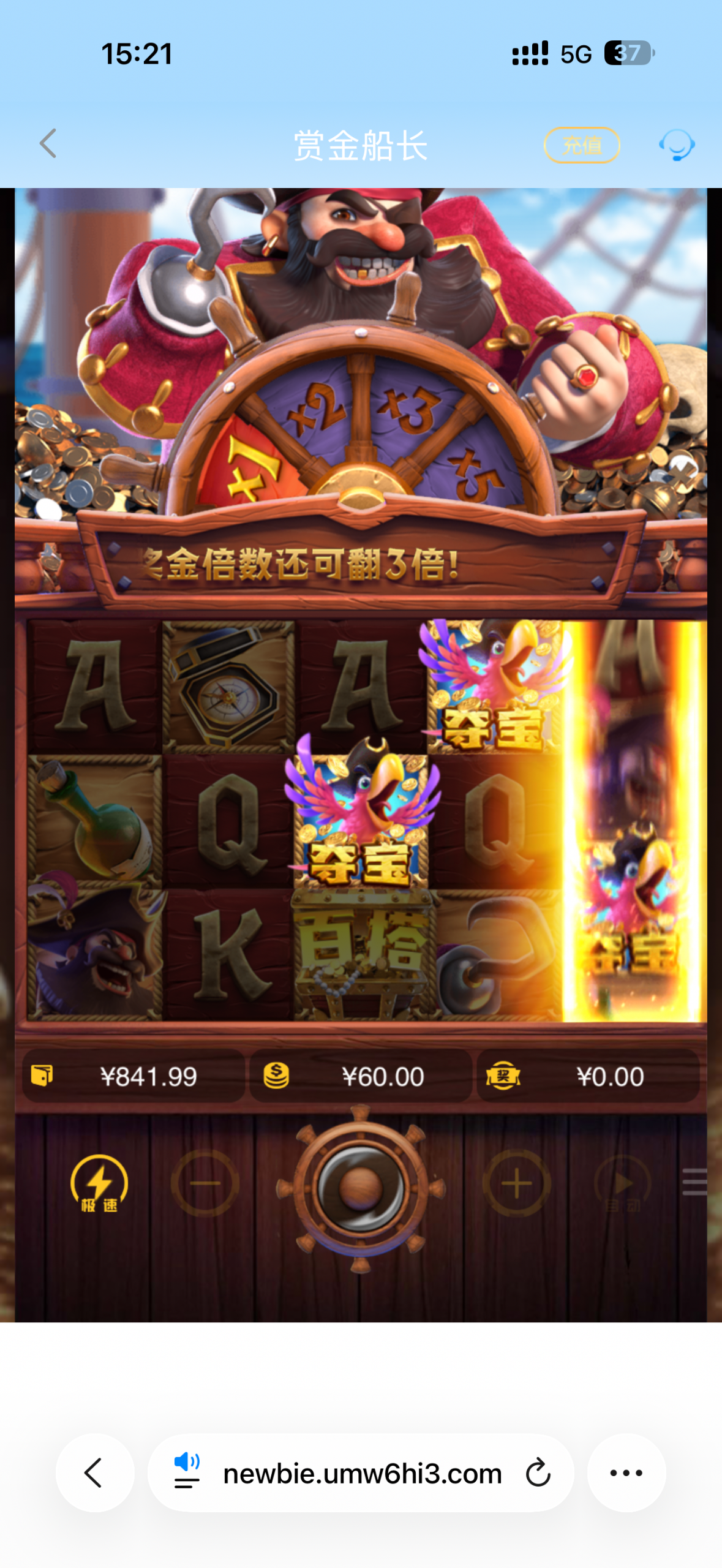 IMG_0787.png