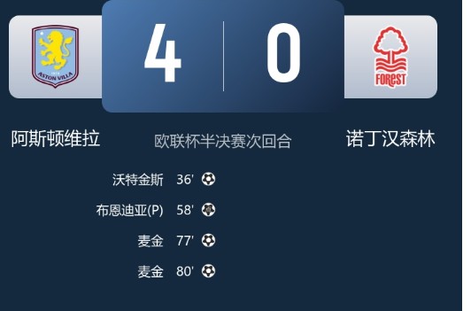 截图未命名.jpg