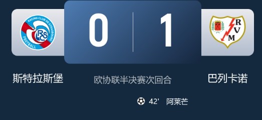 截图未命名.jpg