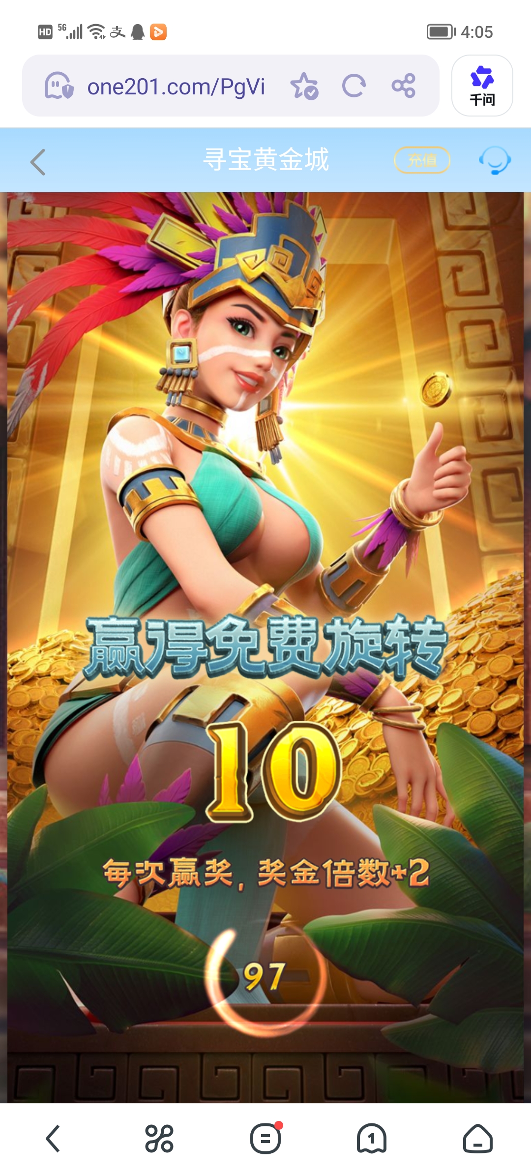 Screenshot_20260430_160514.jpg