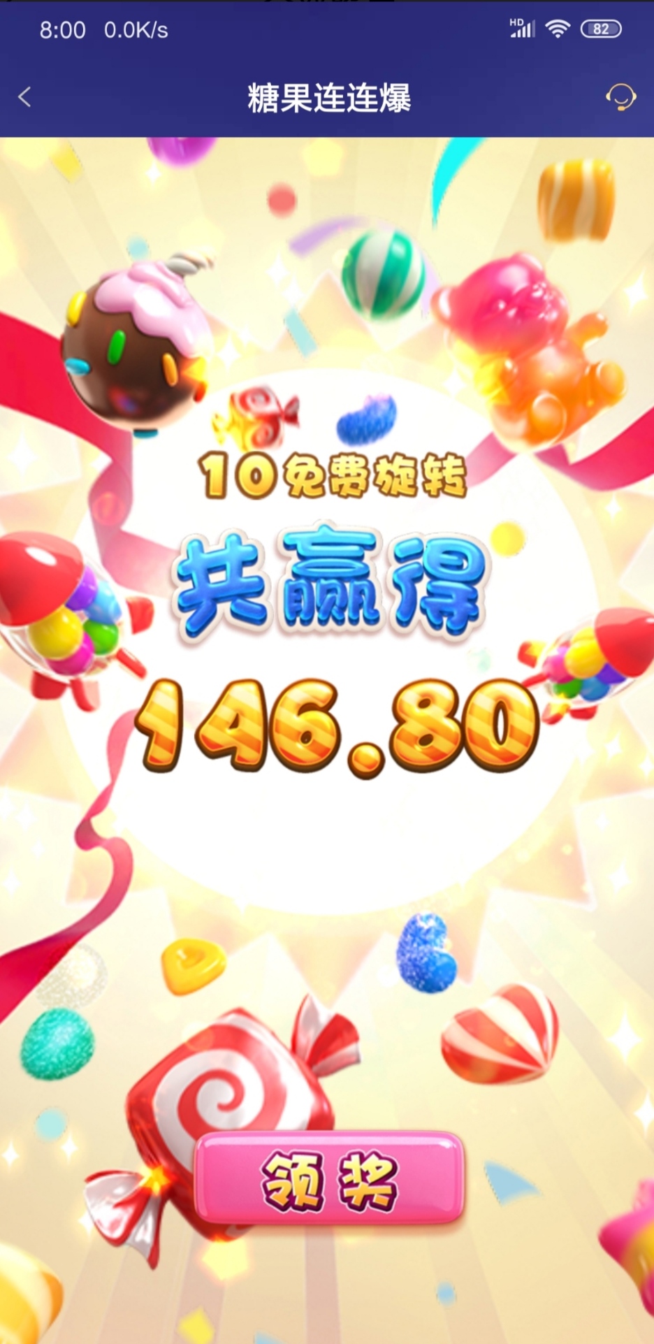 IMG_20260510_185953.jpg