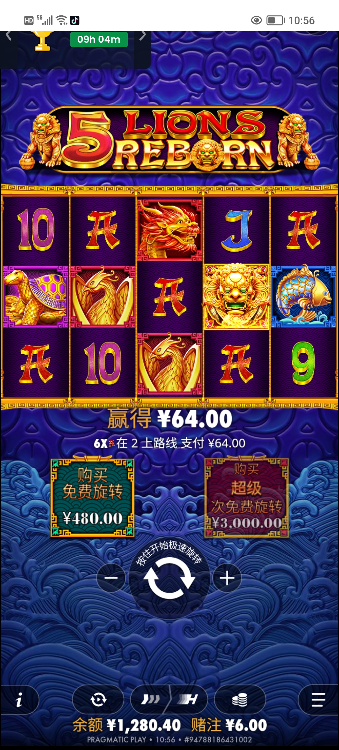 Screenshot_20260511_105602.jpg