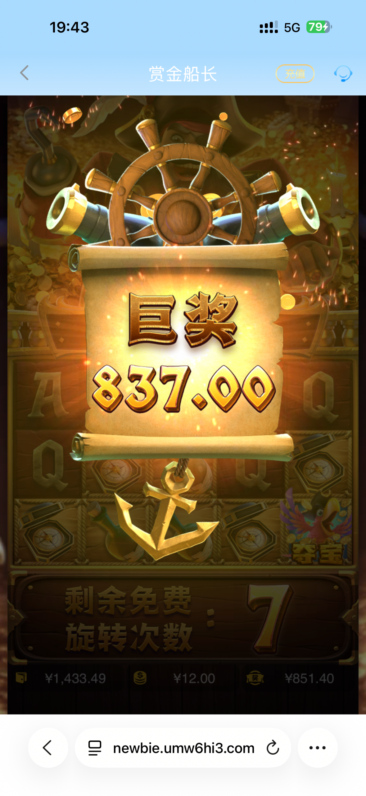 IMG_1861.png