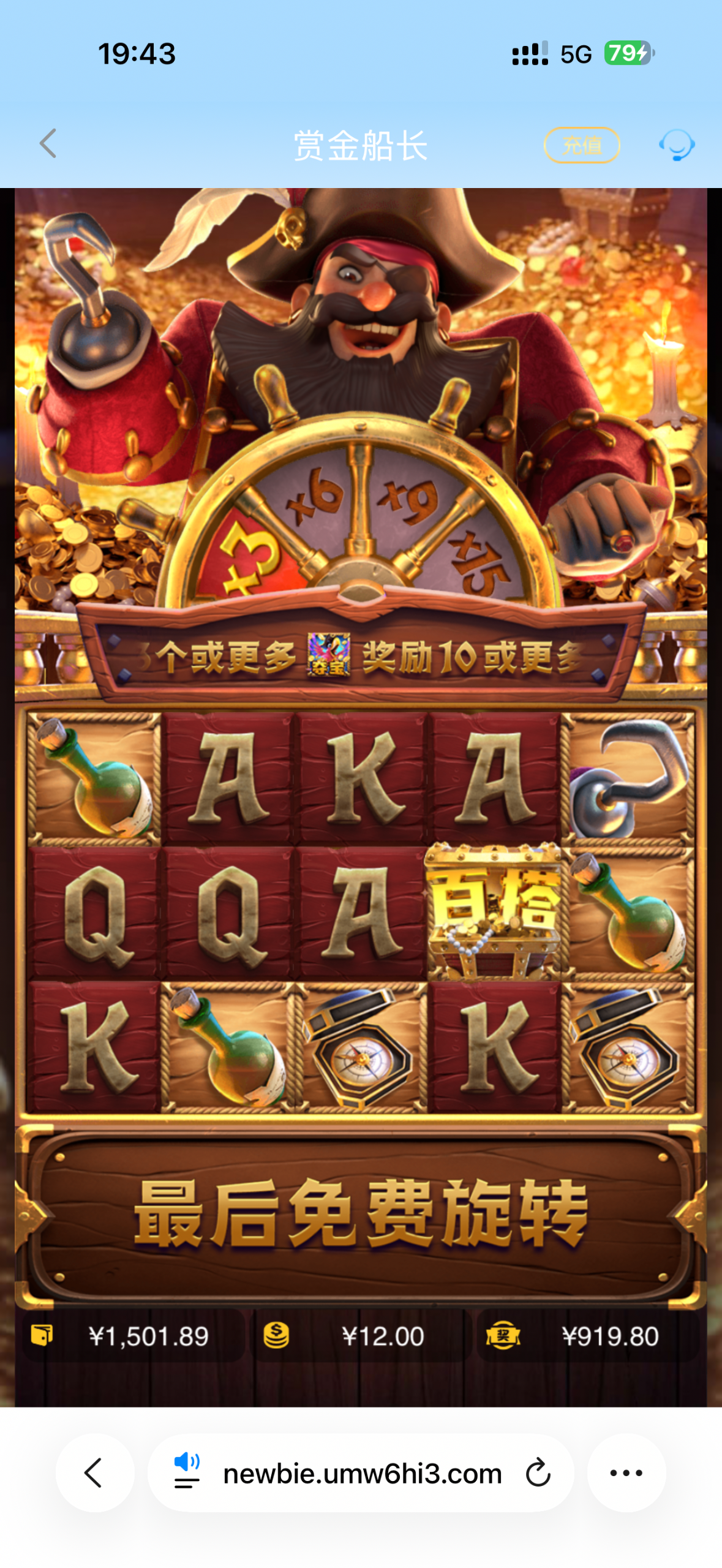 IMG_1862.png