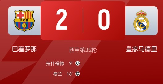 截图未命名.jpg
