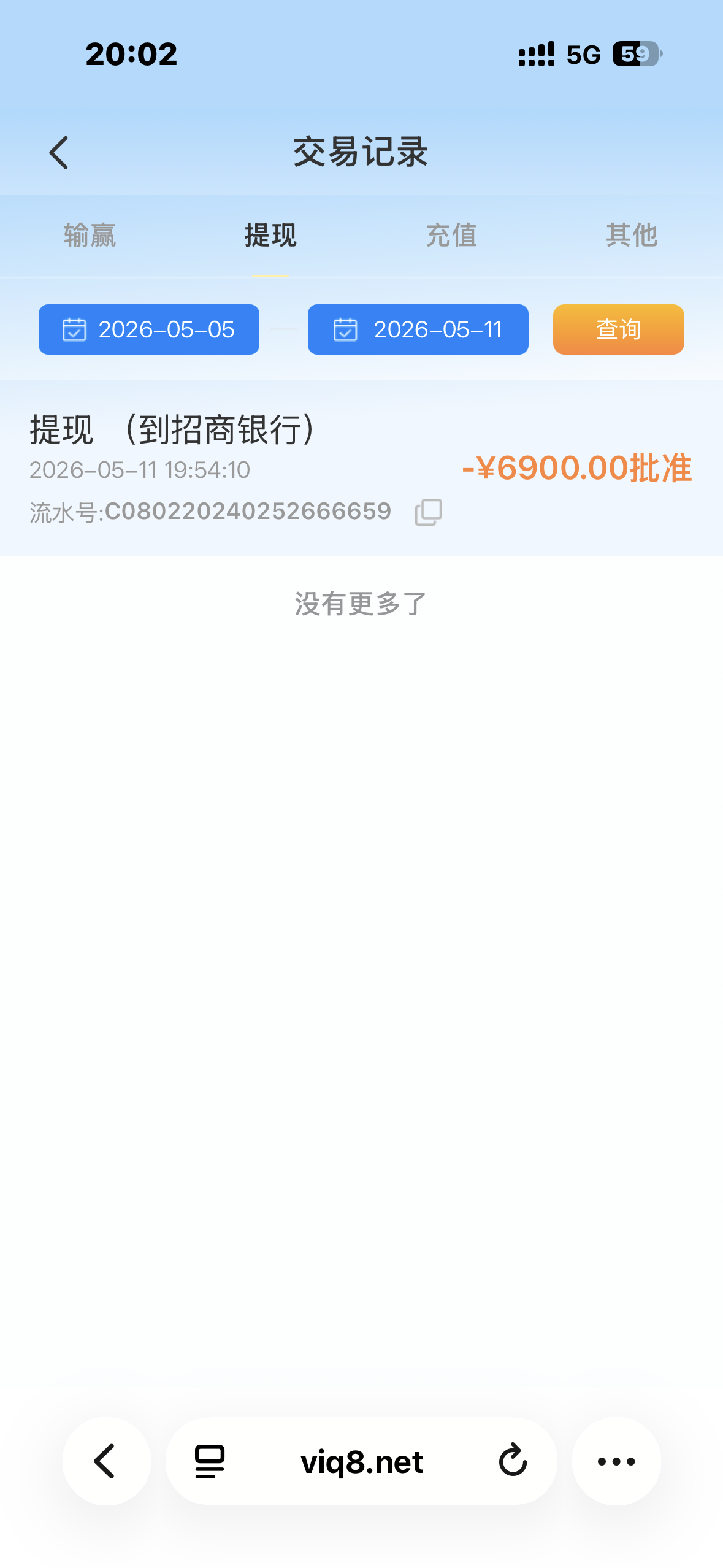 IMG_1916.png