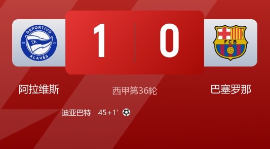 截图未命名.jpg
