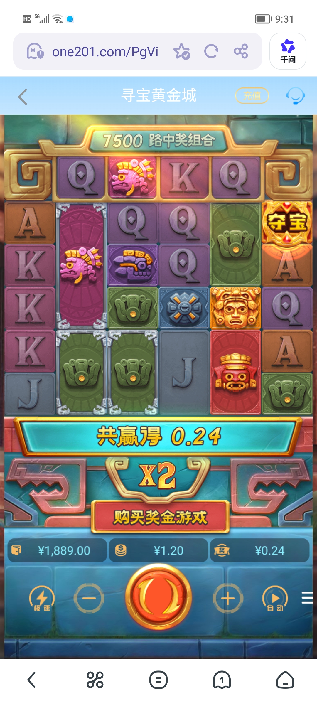 Screenshot_20260515_093156.jpg
