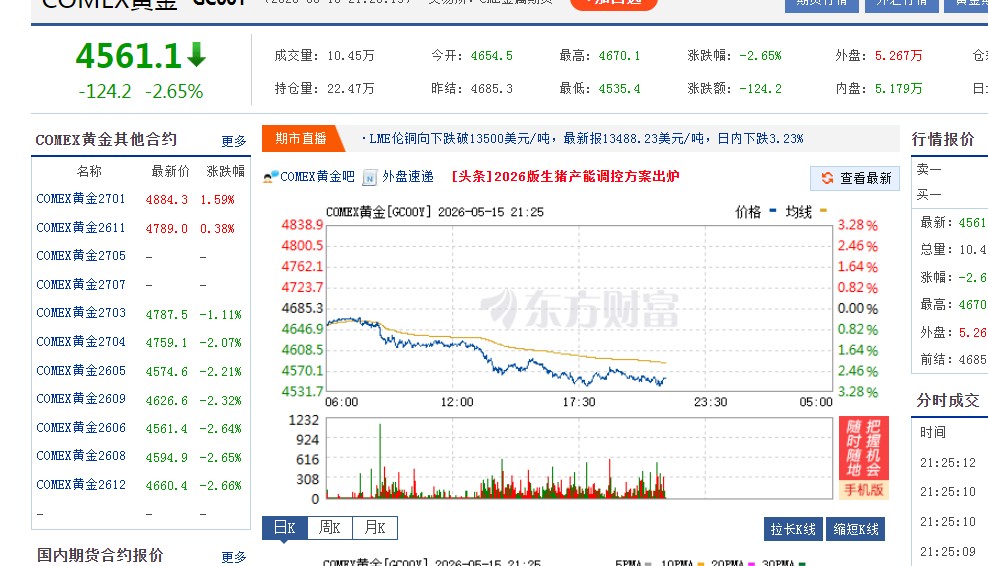 截图未命名.jpg