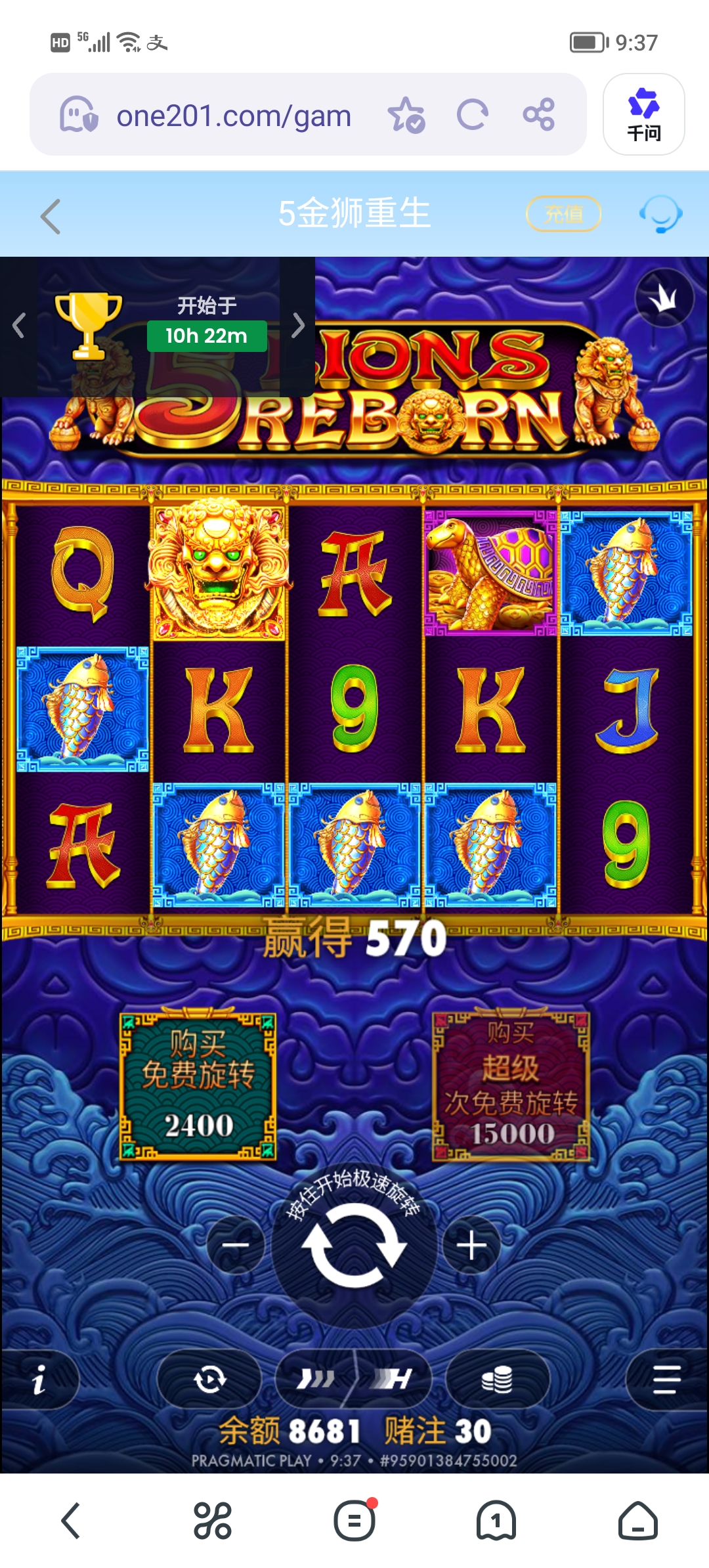 Screenshot_20260516_093740.jpg
