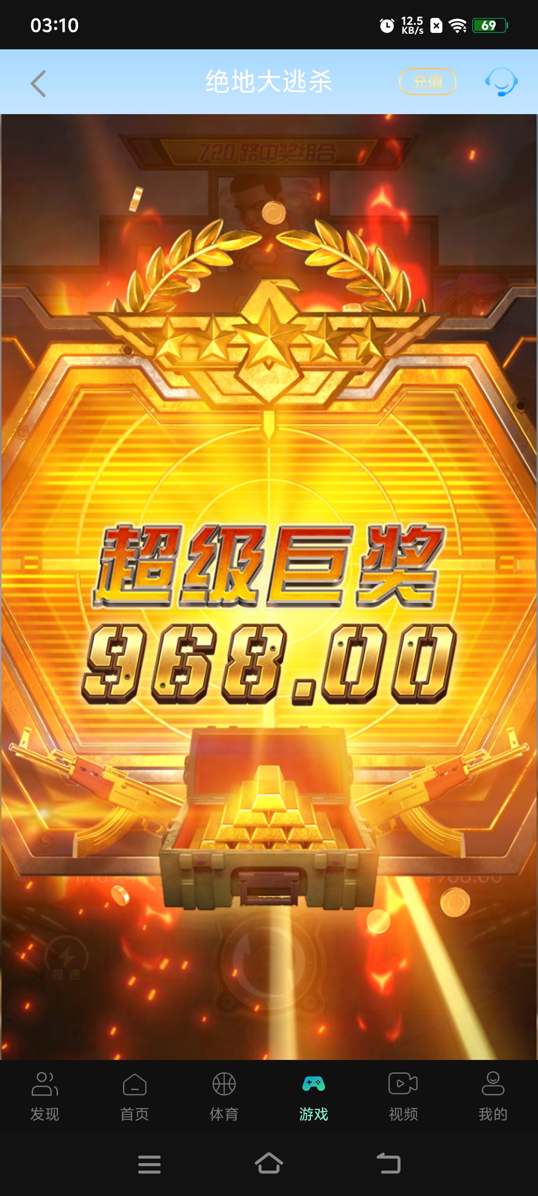 Screenshot_20260516_031002.jpg