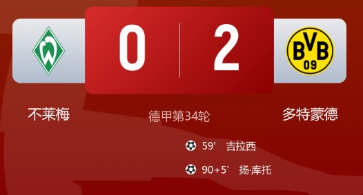 截图未命名.jpg