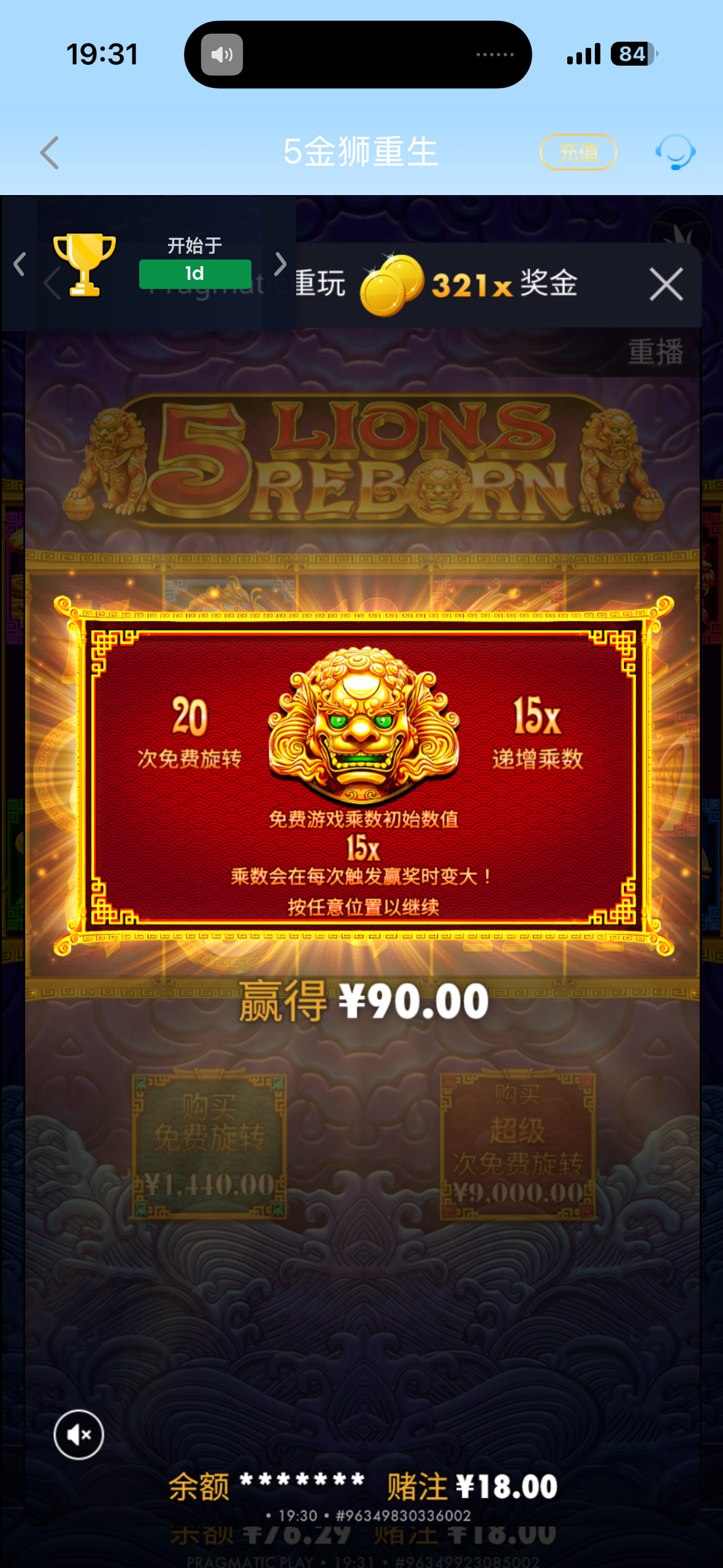 IMG_7891.png