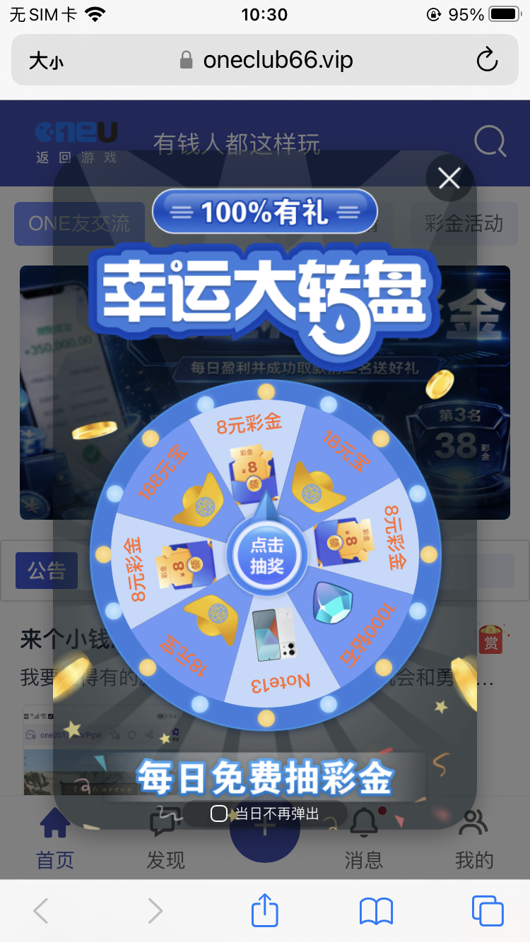 C7C34B1C-FD08-4002-8022-7FCB18C3B06D.png