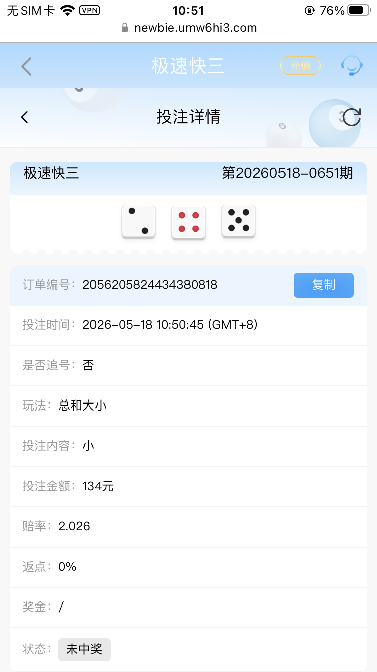 80E15F98-FA52-4272-997F-EDCFEF7B8791.png