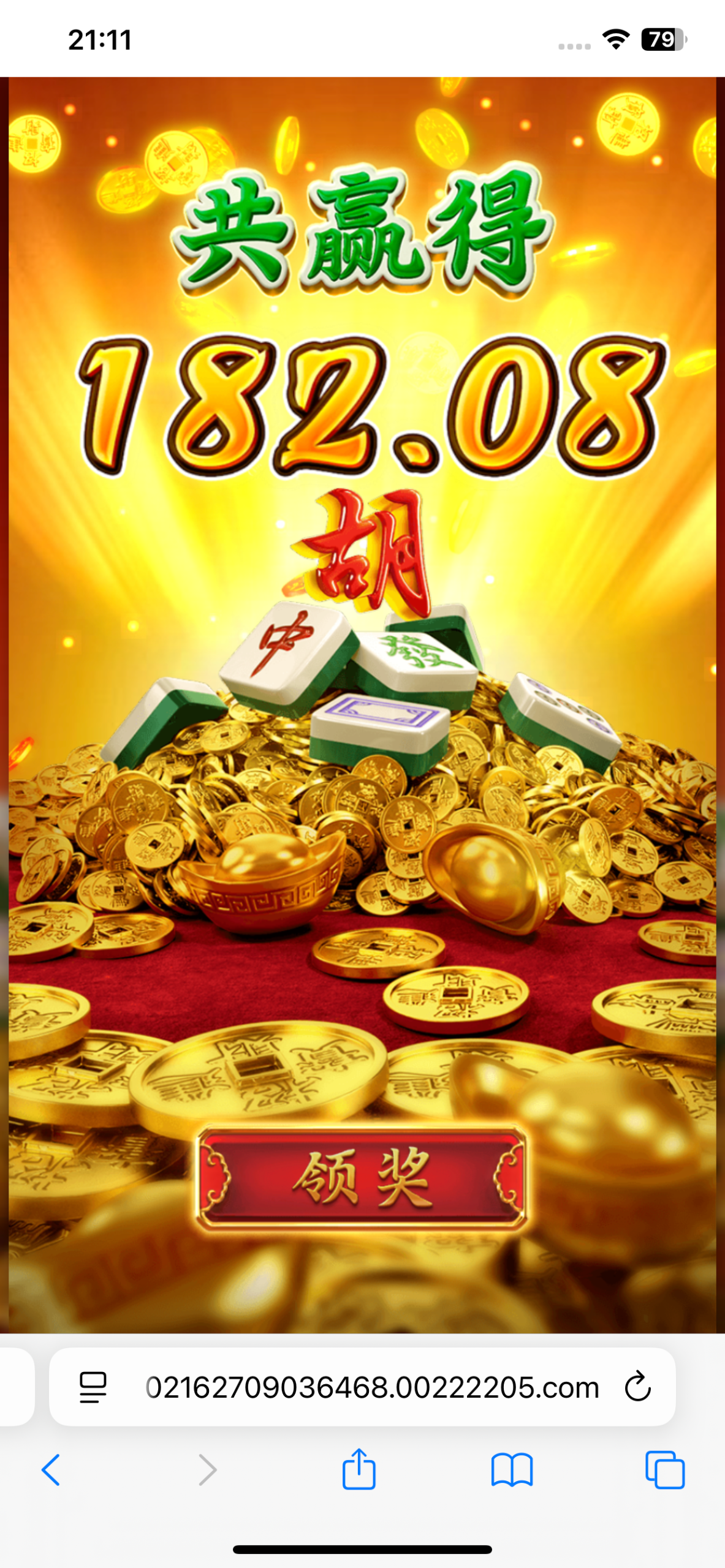 IMG_0222.png