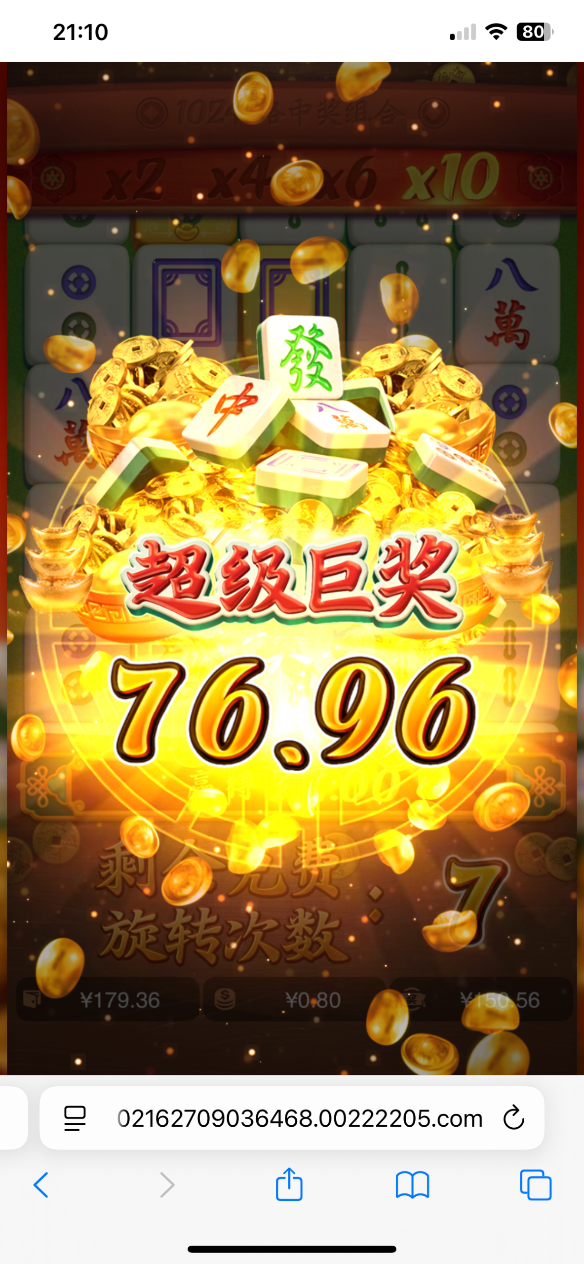 IMG_0220.png