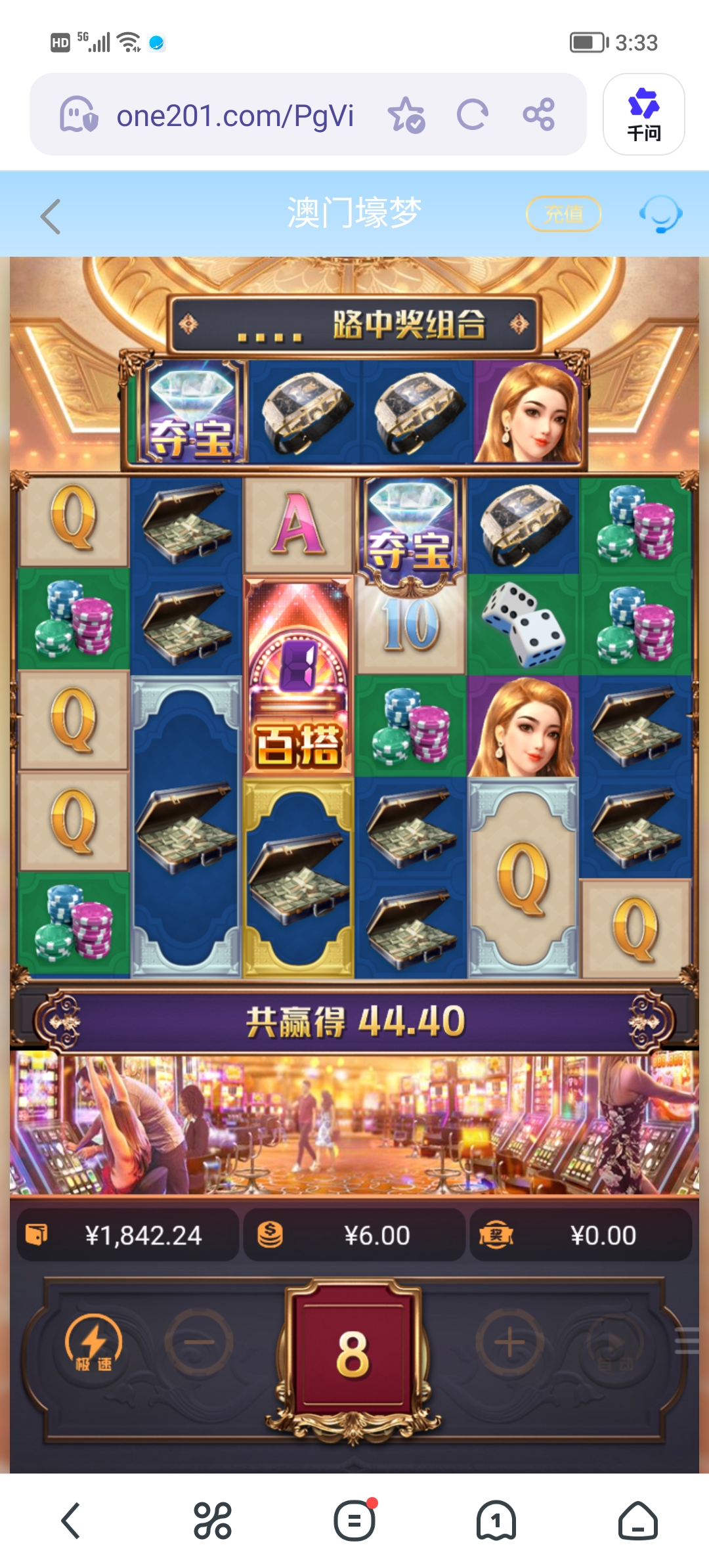 Screenshot_20260518_153319.jpg