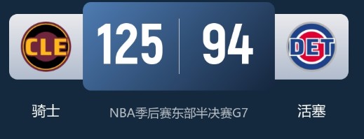 截图未命名.jpg