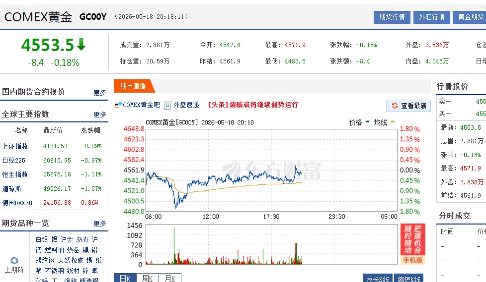 截图未命名.jpg