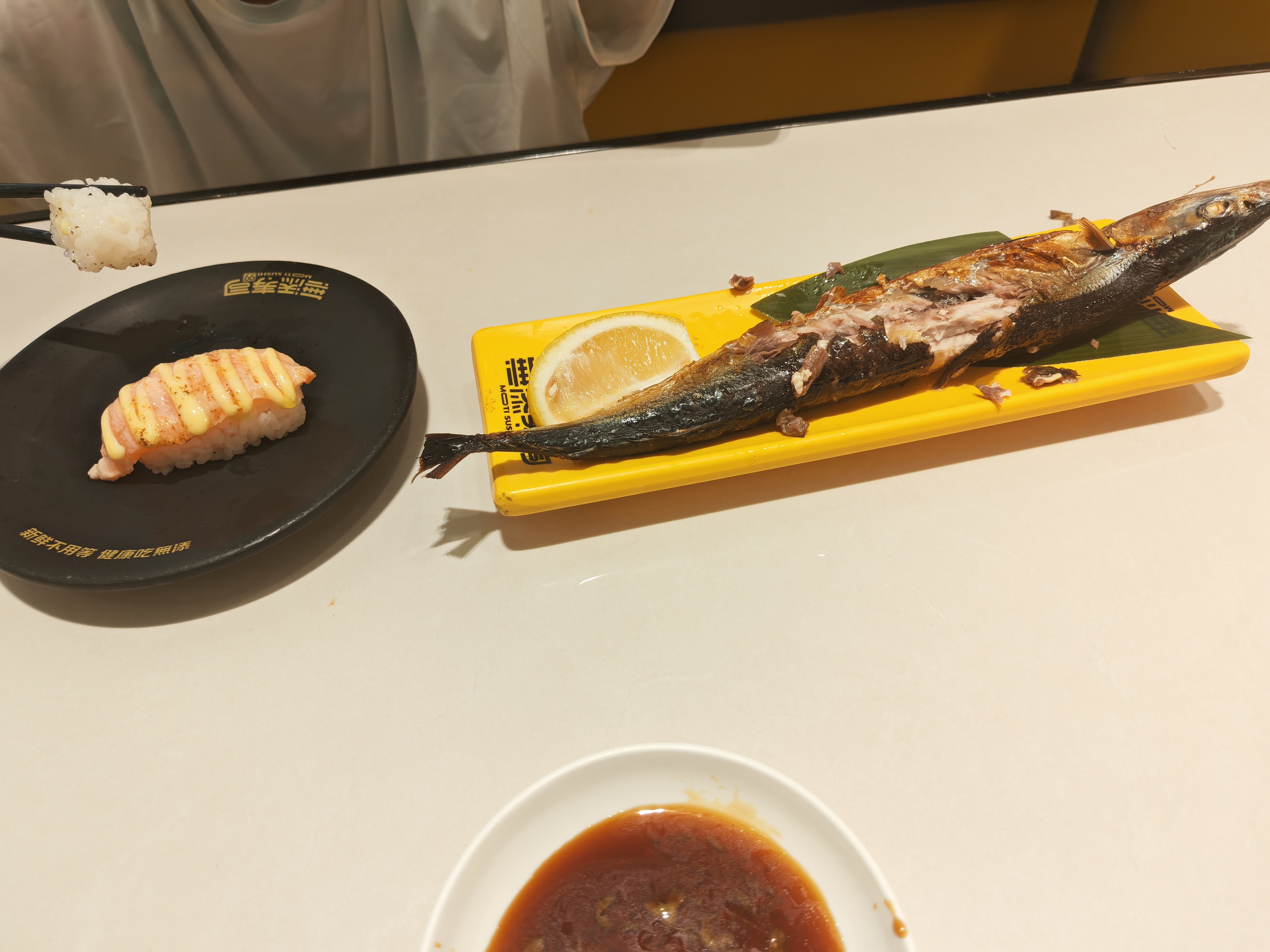 IMG_20260517_165746.jpg