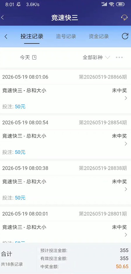 截图未命名.jpg