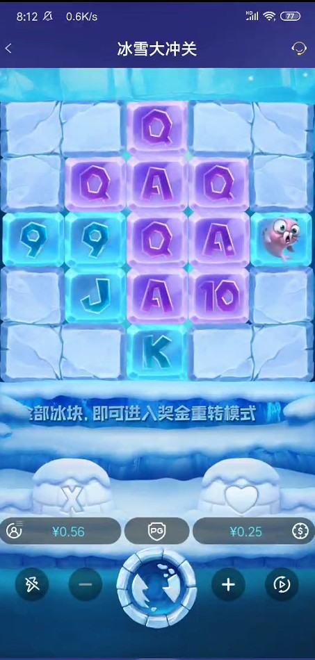 截图未命名.jpg