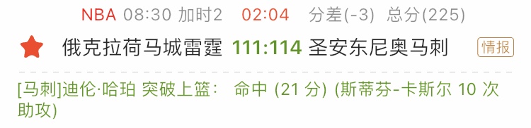 62CF88C0-ED98-429C-8073-071E747D27BE.jpeg