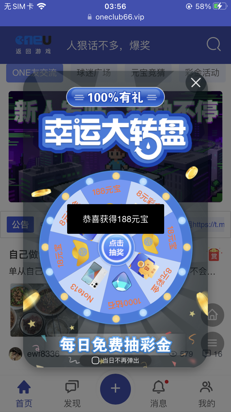E62C1F2B-249B-4C66-8A78-8E5A50352BA3.png