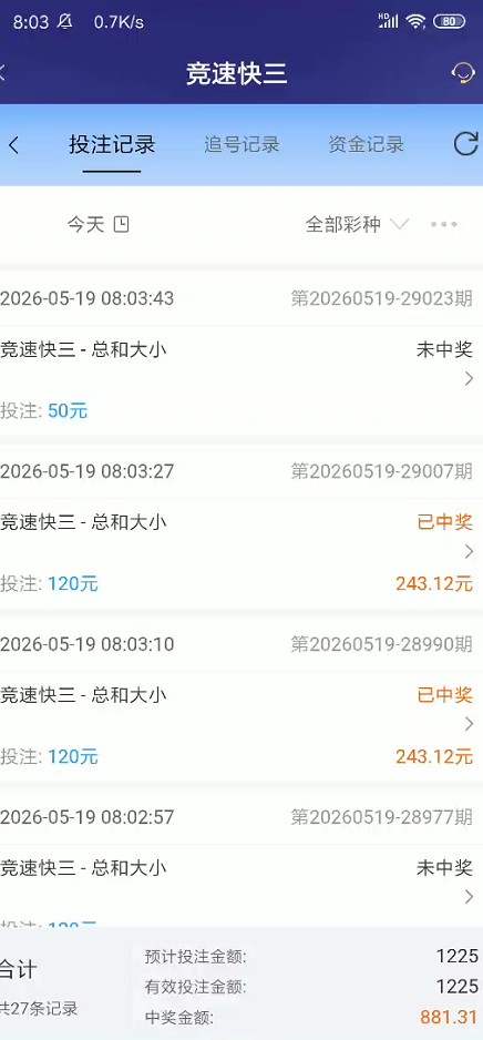 截图未命名.jpg
