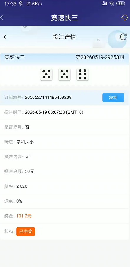 截图未命名.jpg