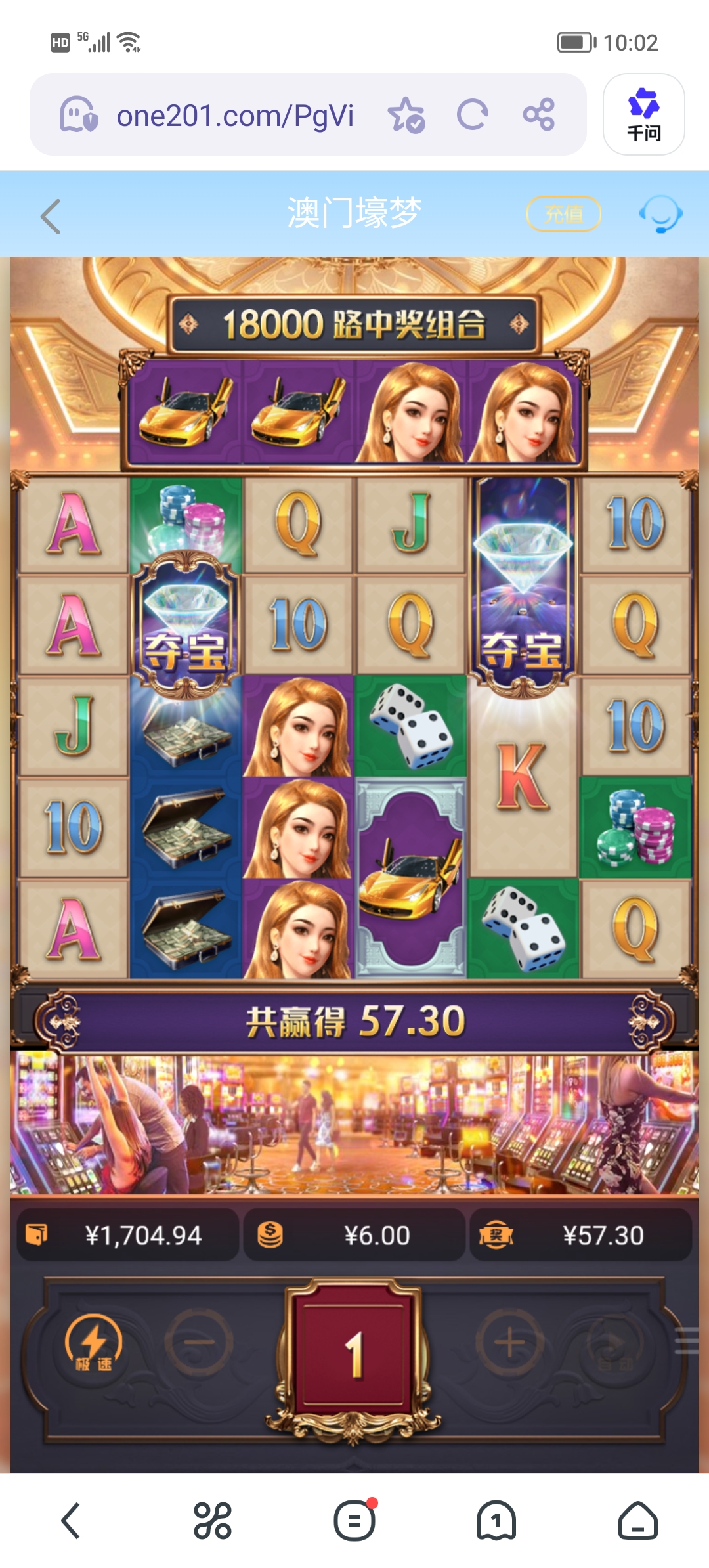 Screenshot_20260520_100252.jpg
