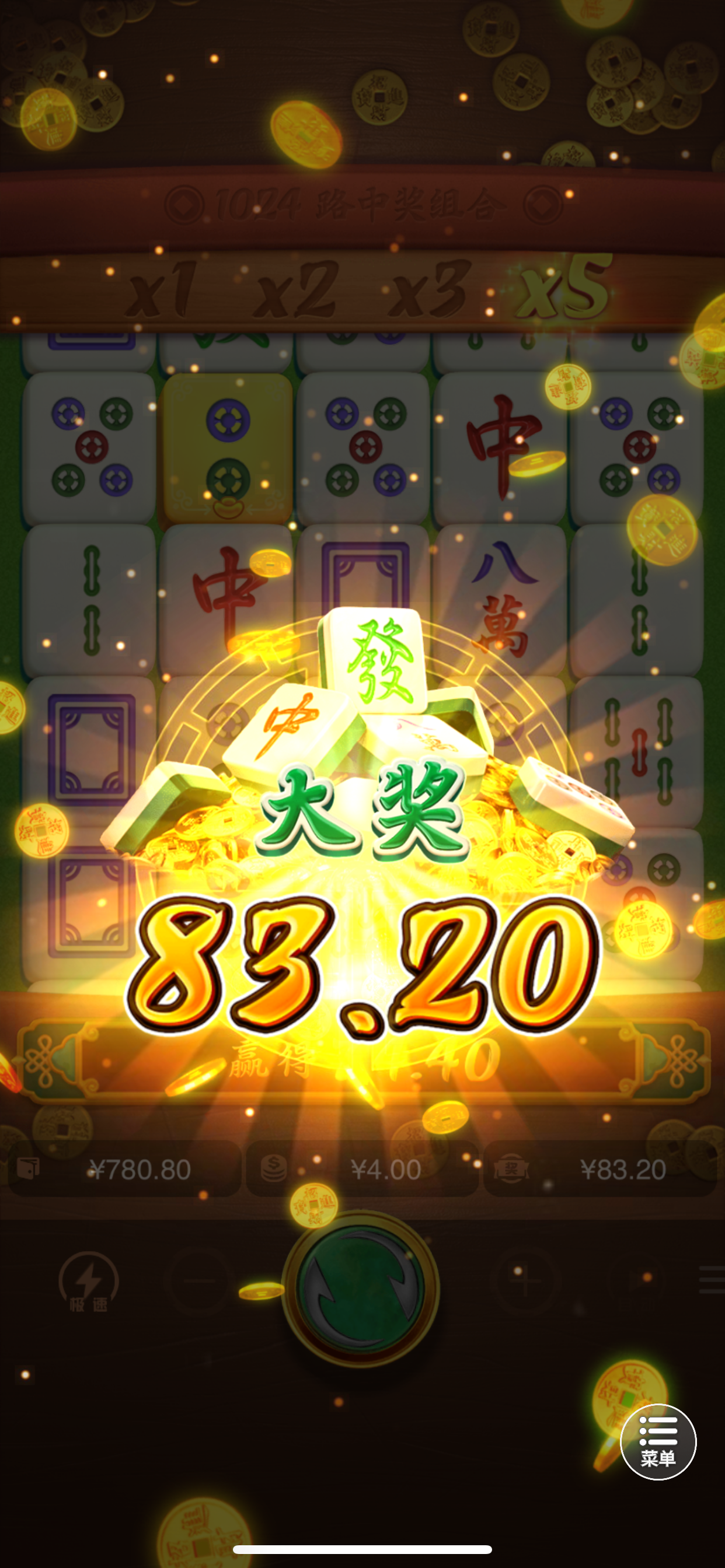 IMG_0236.png