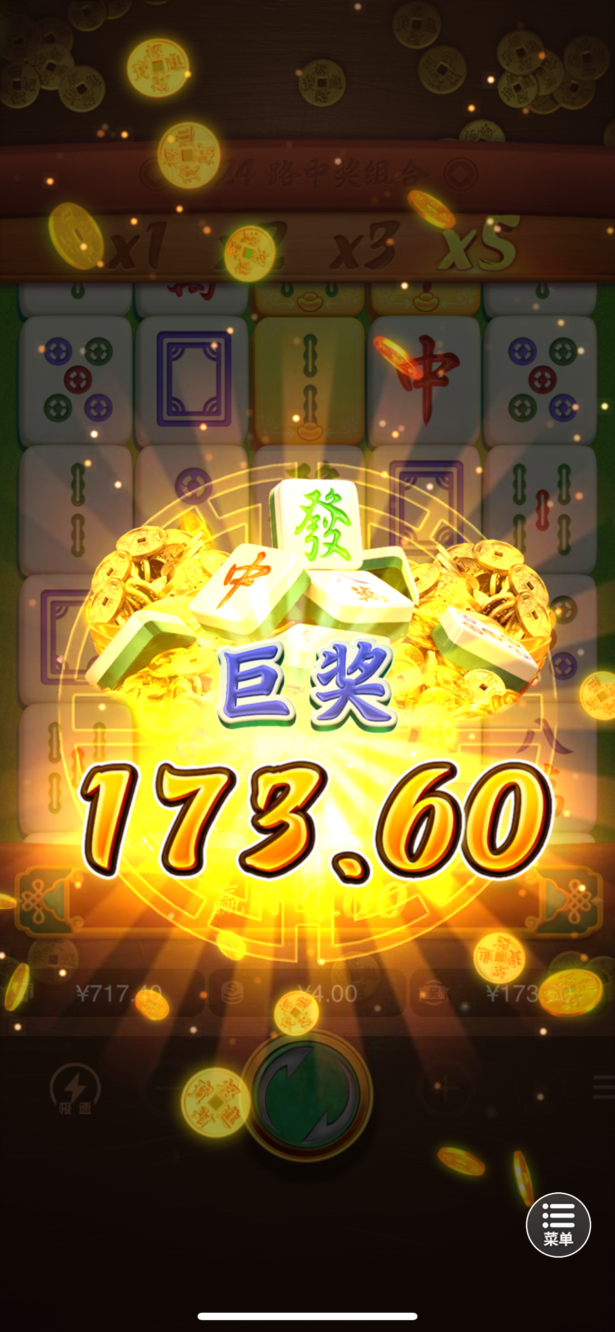 IMG_0233.png